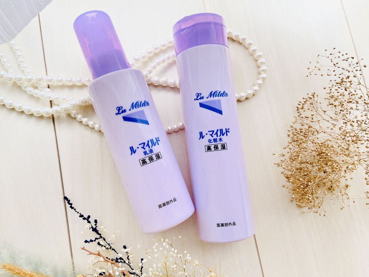 ル・マイルド化粧水/ル・マイルド/化粧水を使ったクチコミ（2枚目）