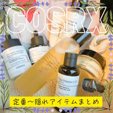 フルフィットプロポリスシナジートナー/COSRX/化粧水を使ったクチコミ(1枚目)