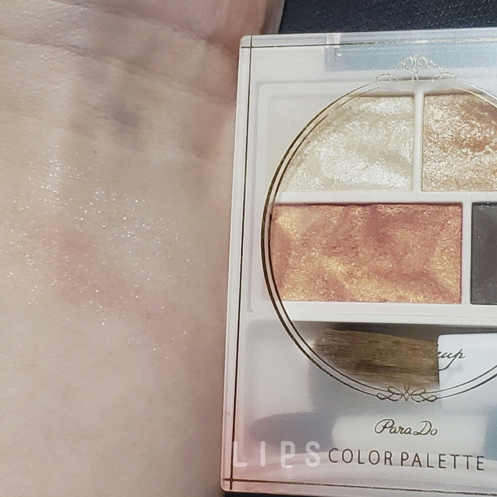 カラーパレット/パラドゥ/マルチパレットを使ったクチコミ（1枚目）