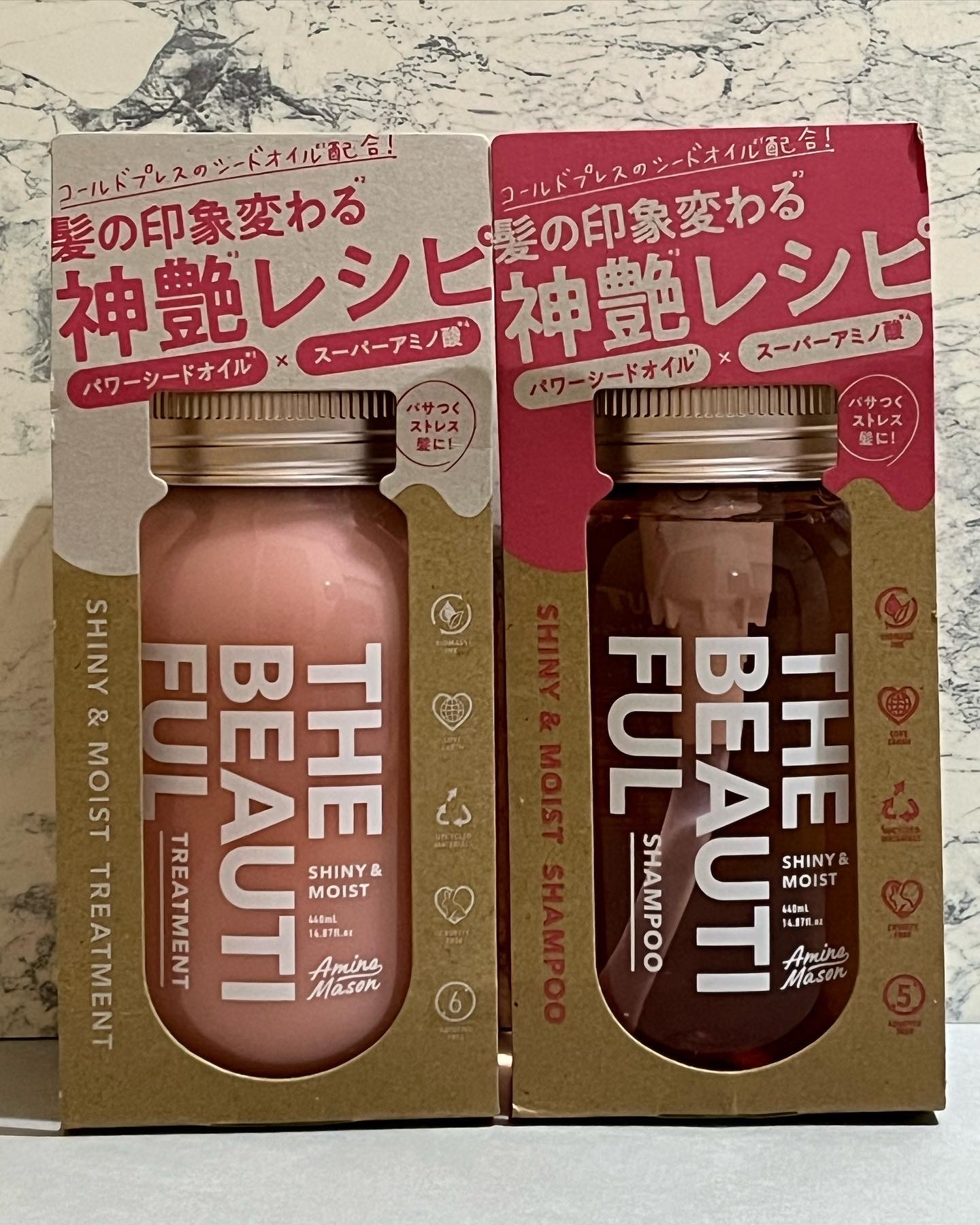 シャイニー＆モイスト シャンプー／ヘアトリートメント/アミノメイソン/市販シャンプーを使ったクチコミ（1枚目）