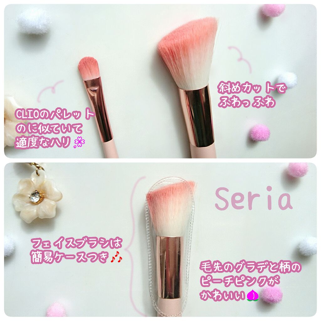 LJ アイシャドウブラシ S/LOUJENE/メイクブラシを使ったクチコミ（2枚目）