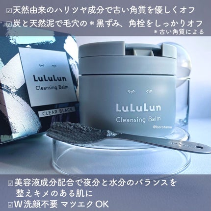 カバーパーフェクション チップコンシーラー/the SAEM/リキッドコンシーラーを使ったクチコミ(5枚目)