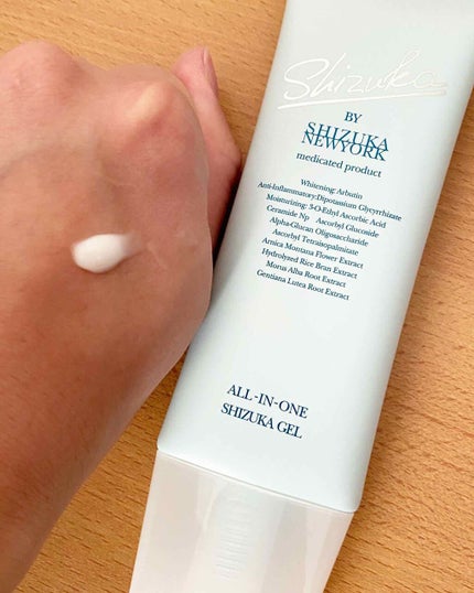 オールインワン シズカゲル/Shizuka BY SHIZUKA NEWYORK/オールインワン化粧品を使ったクチコミ(2枚目)