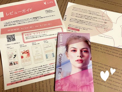 クリームフィットペンシル<アイライナー>/ラブ・ライナー/ペンシルアイライナーを使ったクチコミ(1枚目)