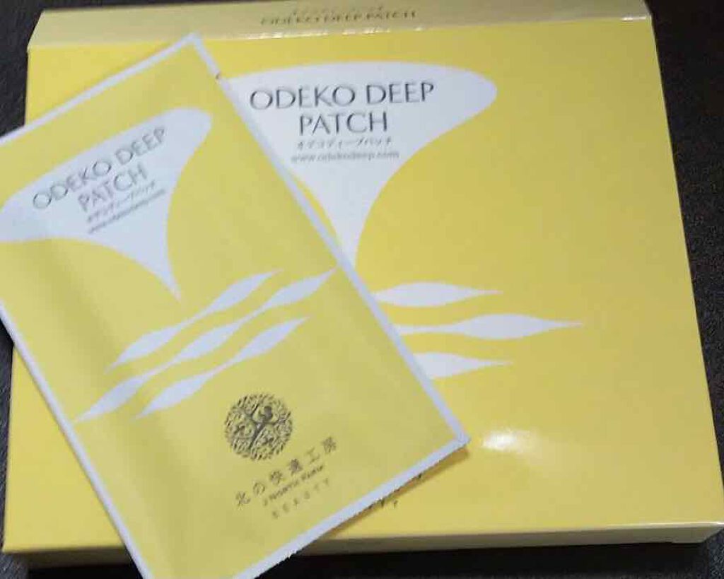 オデコディープパッチ/北の快適工房/シートマスク・パックを使ったクチコミ(1枚目)