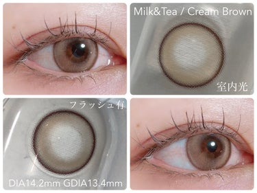 Milk&Tea/chuu LENS/カラーコンタクトレンズを使ったクチコミ（6枚目）