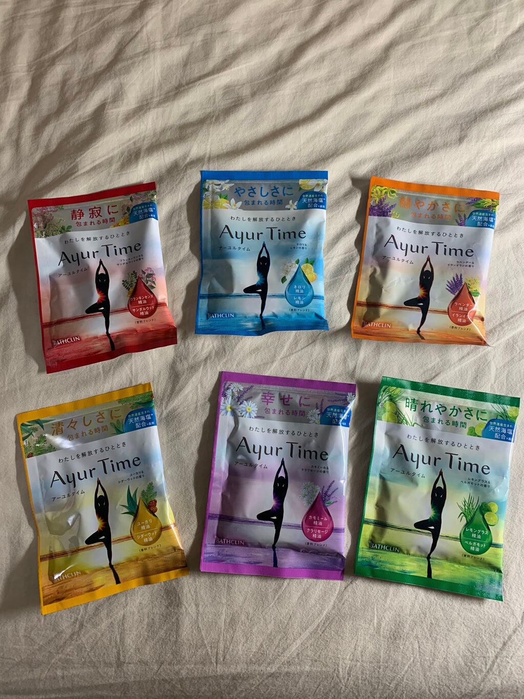 Ayur Time(アーユルタイム)/アーユルタイム/無機塩系入浴剤を使ったクチコミ(2枚目)