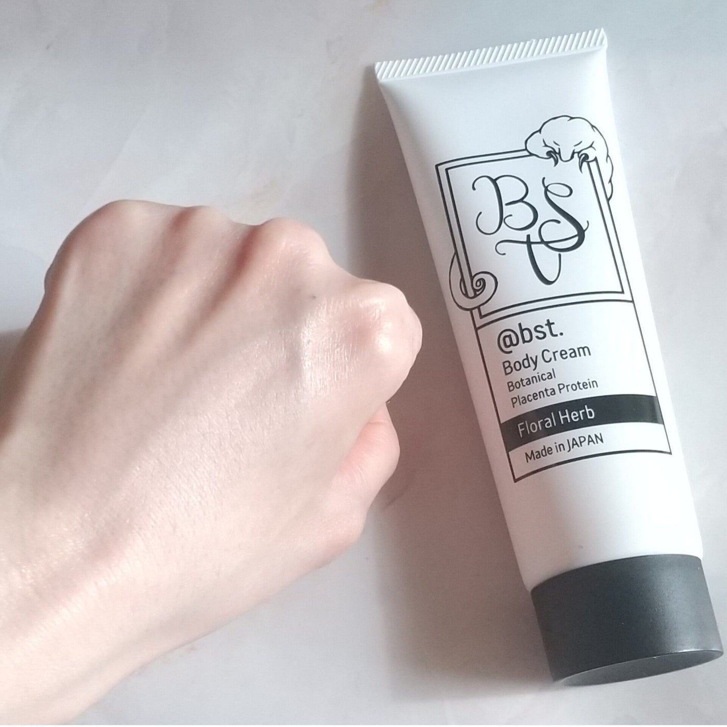 ボタニシャフト BSTボディクリーム/BOTANISCHAFT/ボディクリームを使ったクチコミ(3枚目)