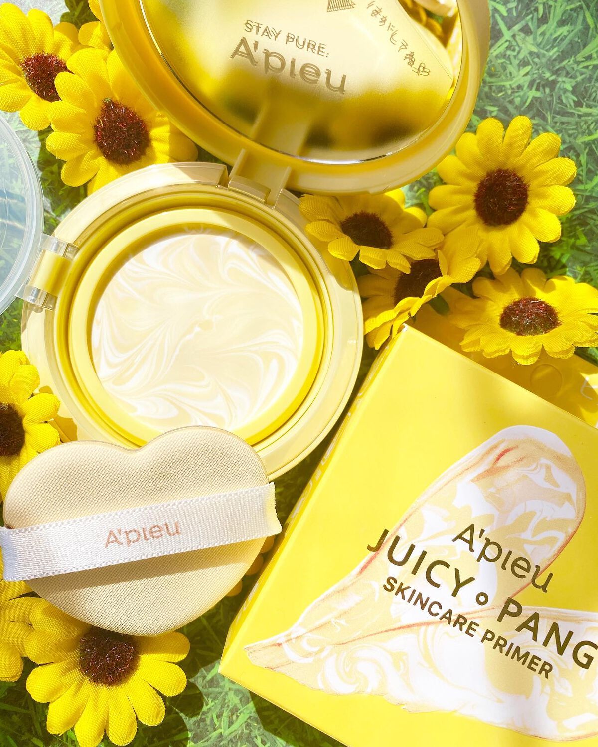 ジューシーパン スキンケアプライマー/A’pieu/化粧下地を使ったクチコミ（1枚目）