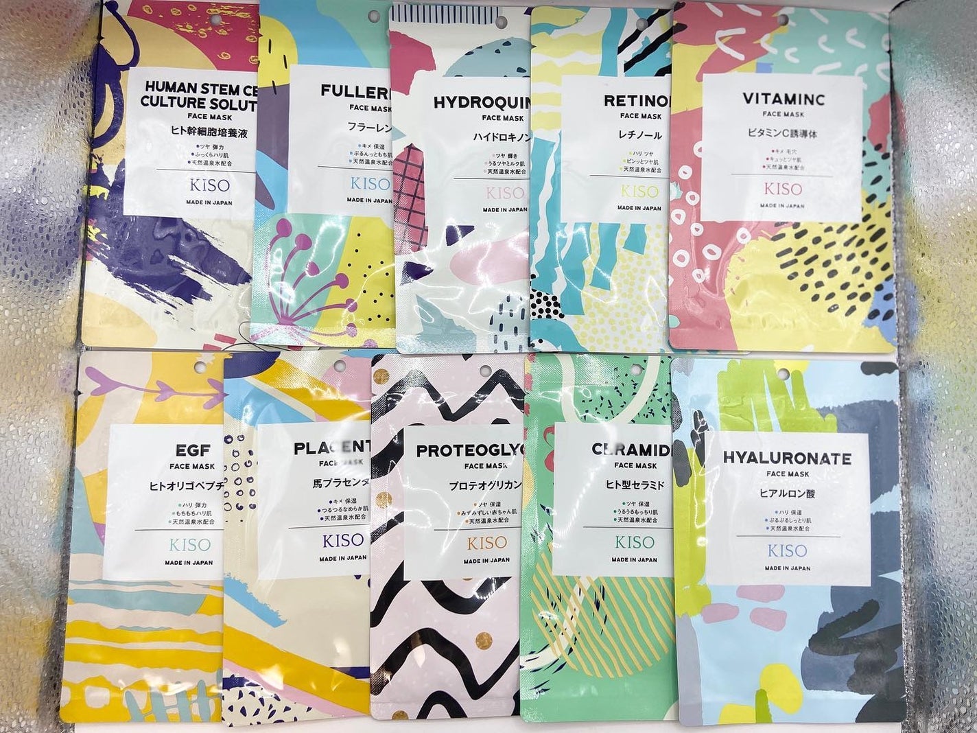 フェイスマスク 【しっかり実感30枚セット】/KISO/シートマスク・パックを使ったクチコミ(5枚目)