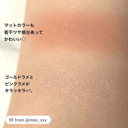 エテュセ アイエディション(カラーパレット)/ettusais/アイシャドウパレットを使ったクチコミ(4枚目)