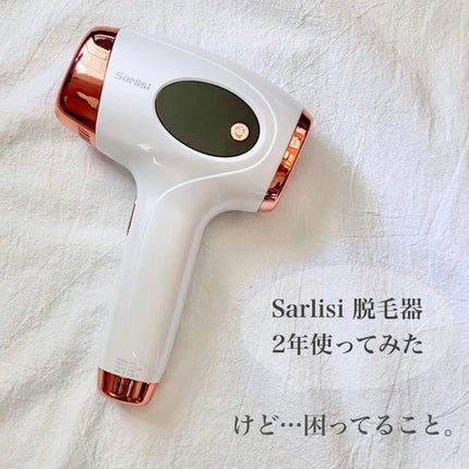 光脱毛器 VIO/Sarlisi/家庭用脱毛器を使ったクチコミ(1枚目)