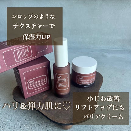 メープルエナジーインフュージングセラム/Klairs/美容液を使ったクチコミ(1枚目)