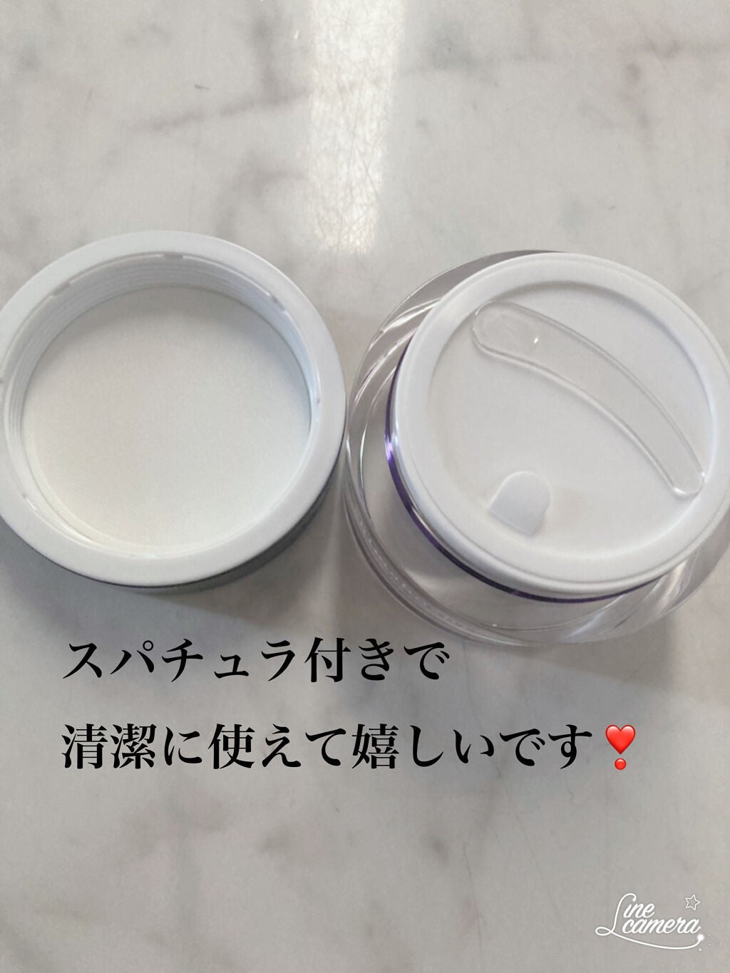 ラスターリッチクリーム/shimaboshi/フェイスクリームを使ったクチコミ(2枚目)