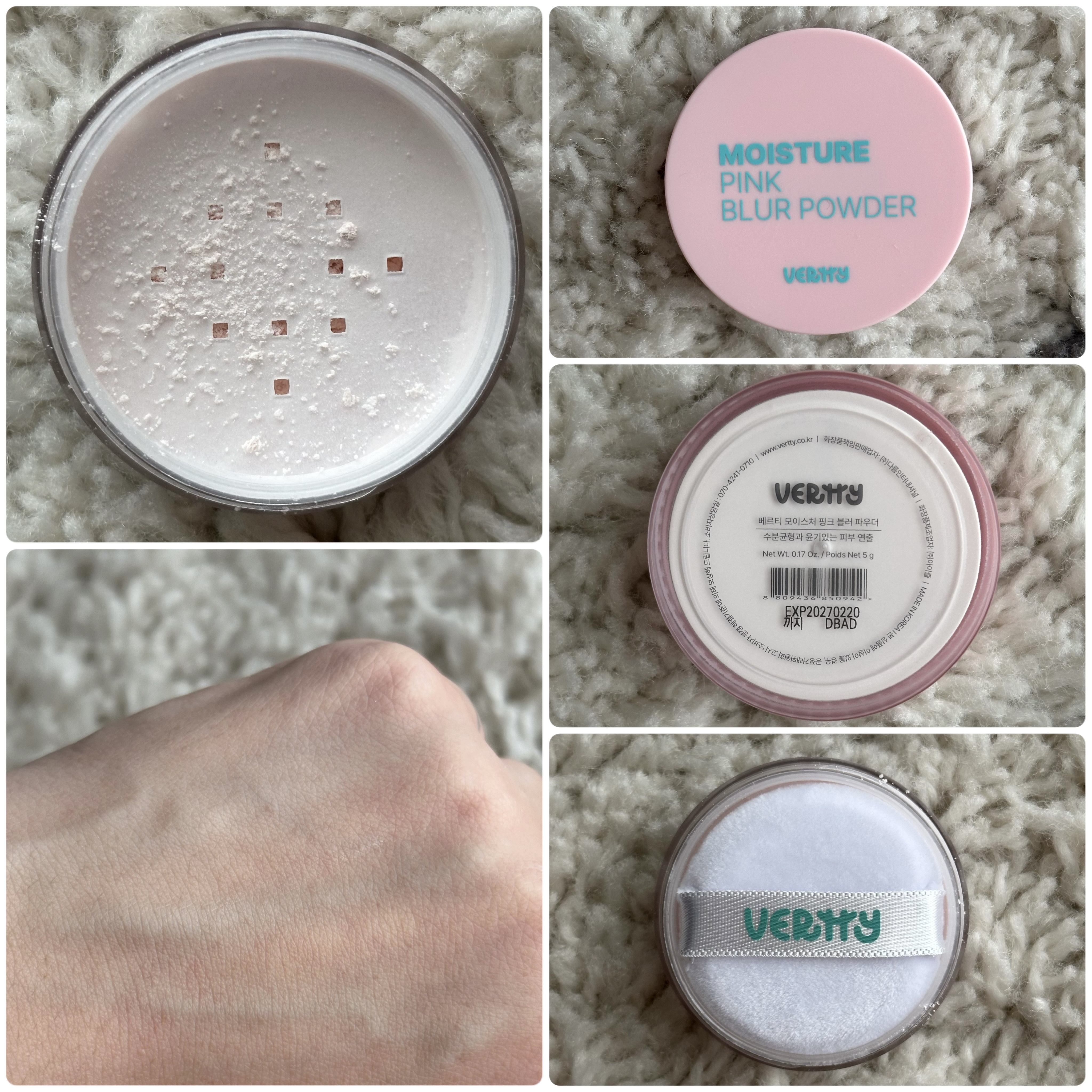 ティーツリー88%ビタミンブースティングトナー/Vertty/化粧水を使ったクチコミ（3枚目）