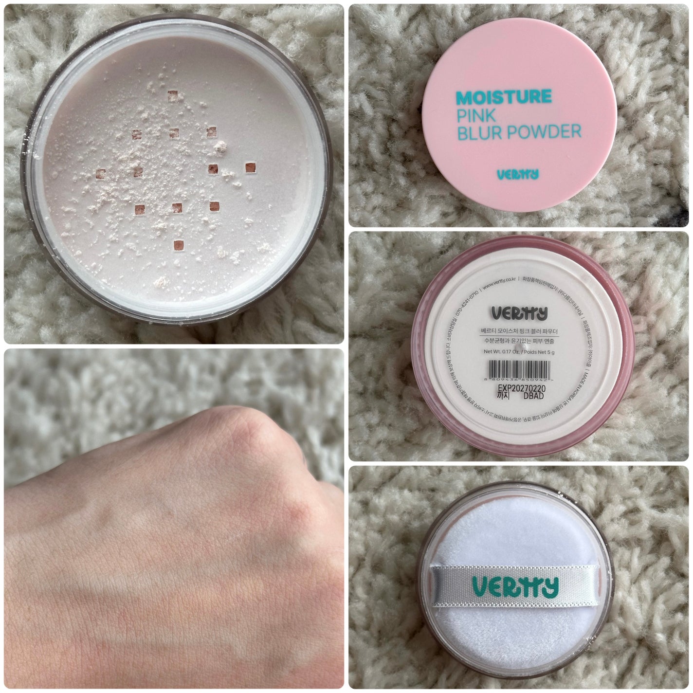 ティーツリー88%ビタミンブースティングトナー/Vertty/化粧水を使ったクチコミ(3枚目)