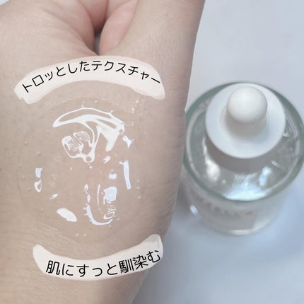 トーンブライトニング カプセルアンプル/SKIN1004/美容液を使ったクチコミ(3枚目)