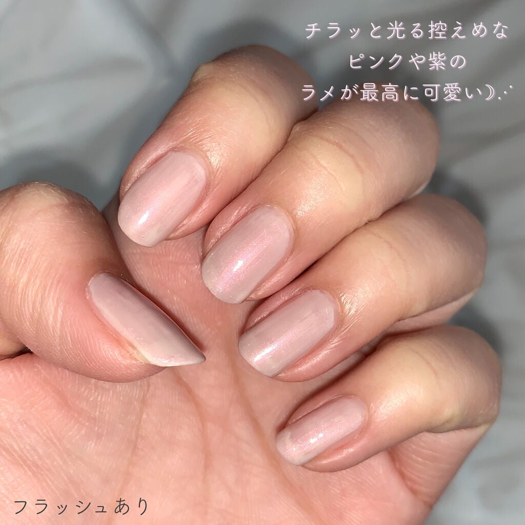 カラフルネイルズ/キャンメイク/マニキュアを使ったクチコミ(4枚目)