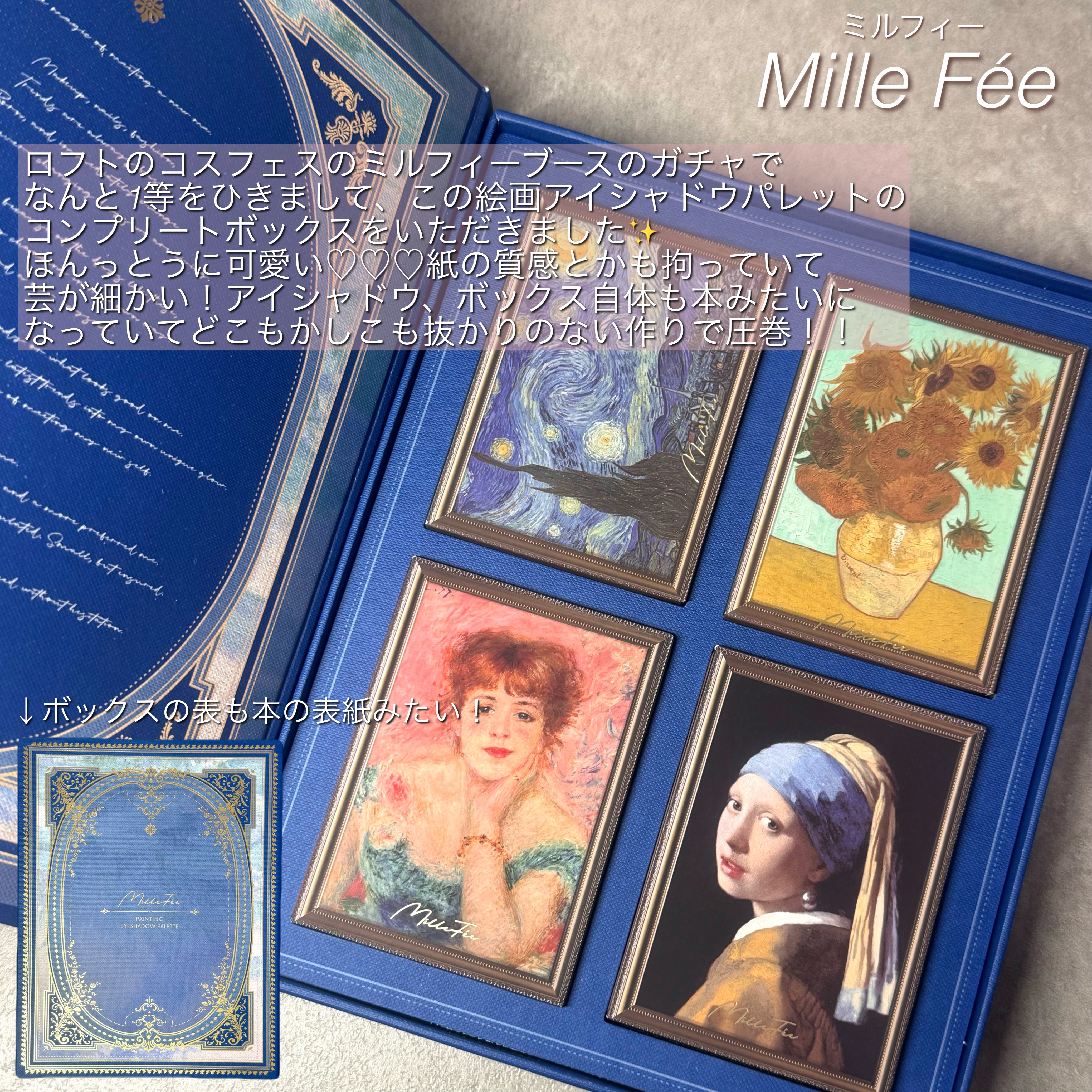 ホワイトニングパウダー ミント/Dr.Oral/歯磨き粉を使ったクチコミ（2枚目）