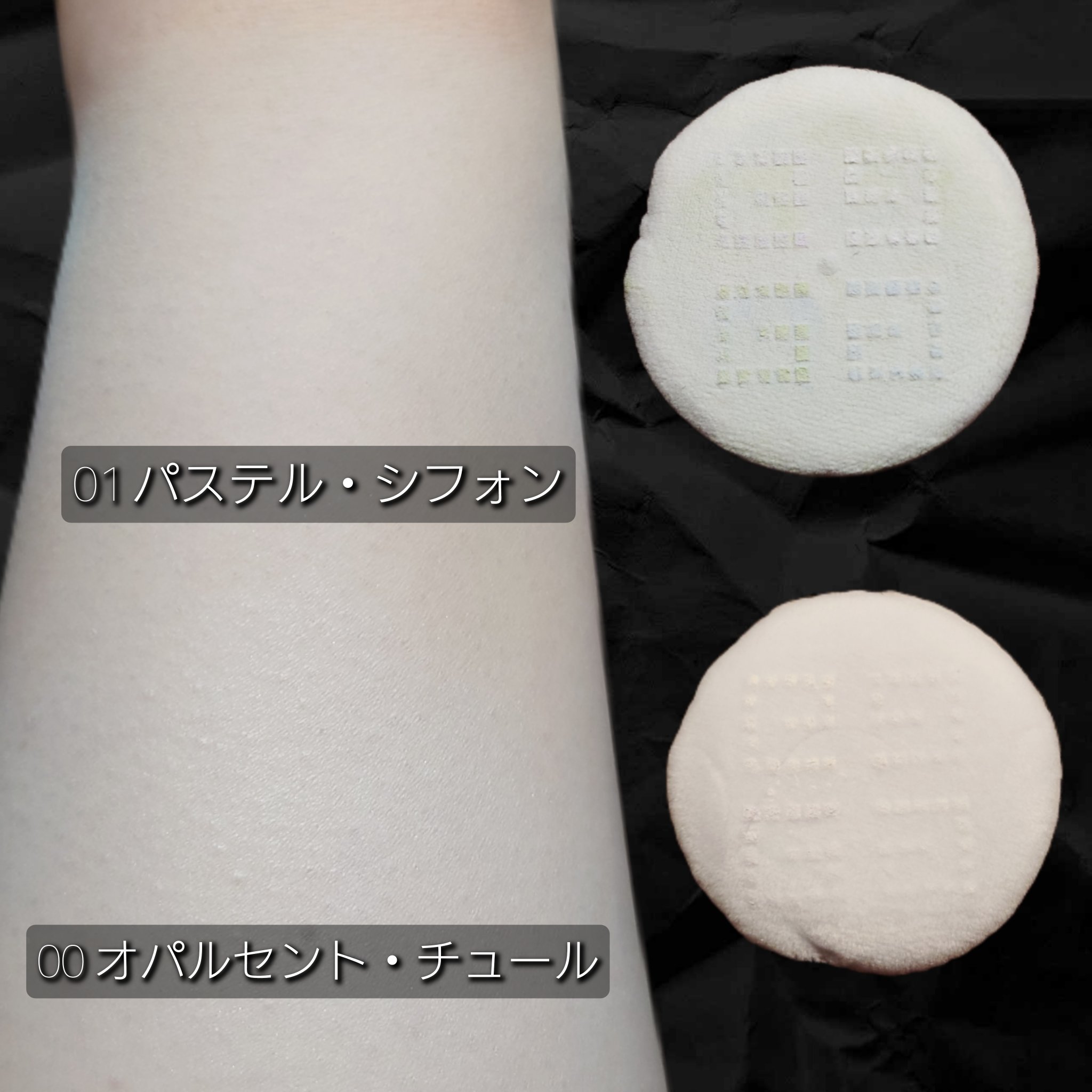 プリズム・リーブル/GIVENCHY/ルースパウダーを使ったクチコミ（3枚目）