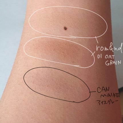 グラスティングウォーターグロス/rom&nd/リップグロスを使ったクチコミ(3枚目)