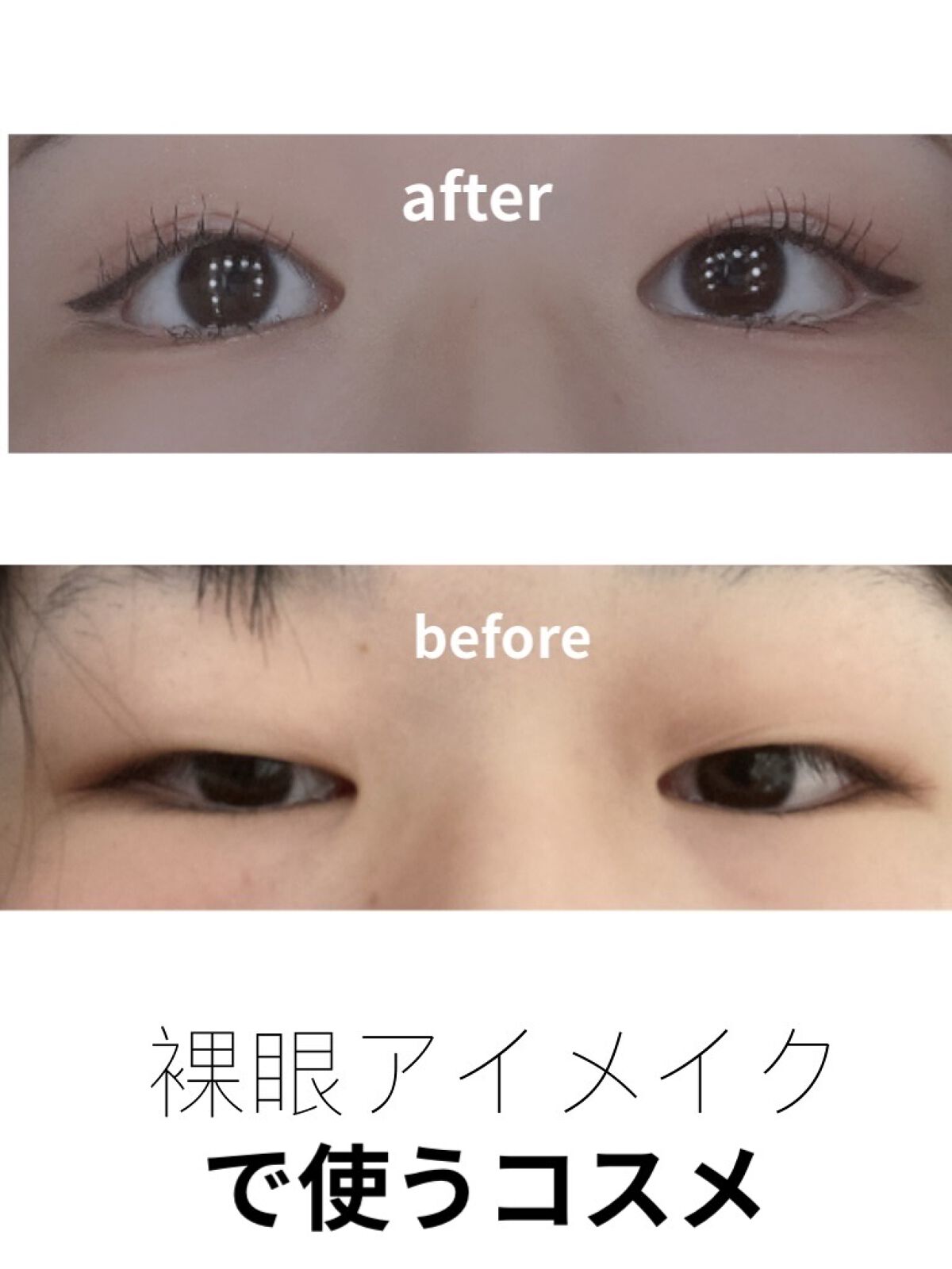 カラーミキシングコンシーラー/キャンメイク/パレットコンシーラーを使ったクチコミ（1枚目）