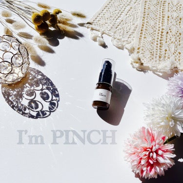 美肌養液 I’m PINCH/I'm PINCH/美容液を使ったクチコミ（1枚目）