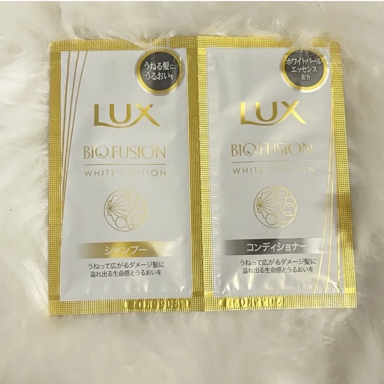 バイオフュージョン ホワイトシャンプー/ホワイトコンディショナー サシェセット/LUX/市販シャンプーを使ったクチコミ（1枚目）