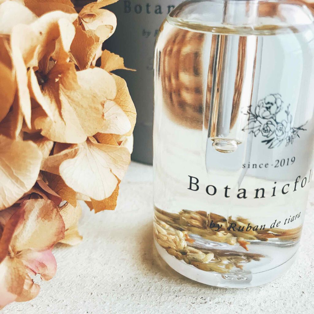 マルチオイル/Botanicfolk/フェイスオイルを使ったクチコミ(2枚目)