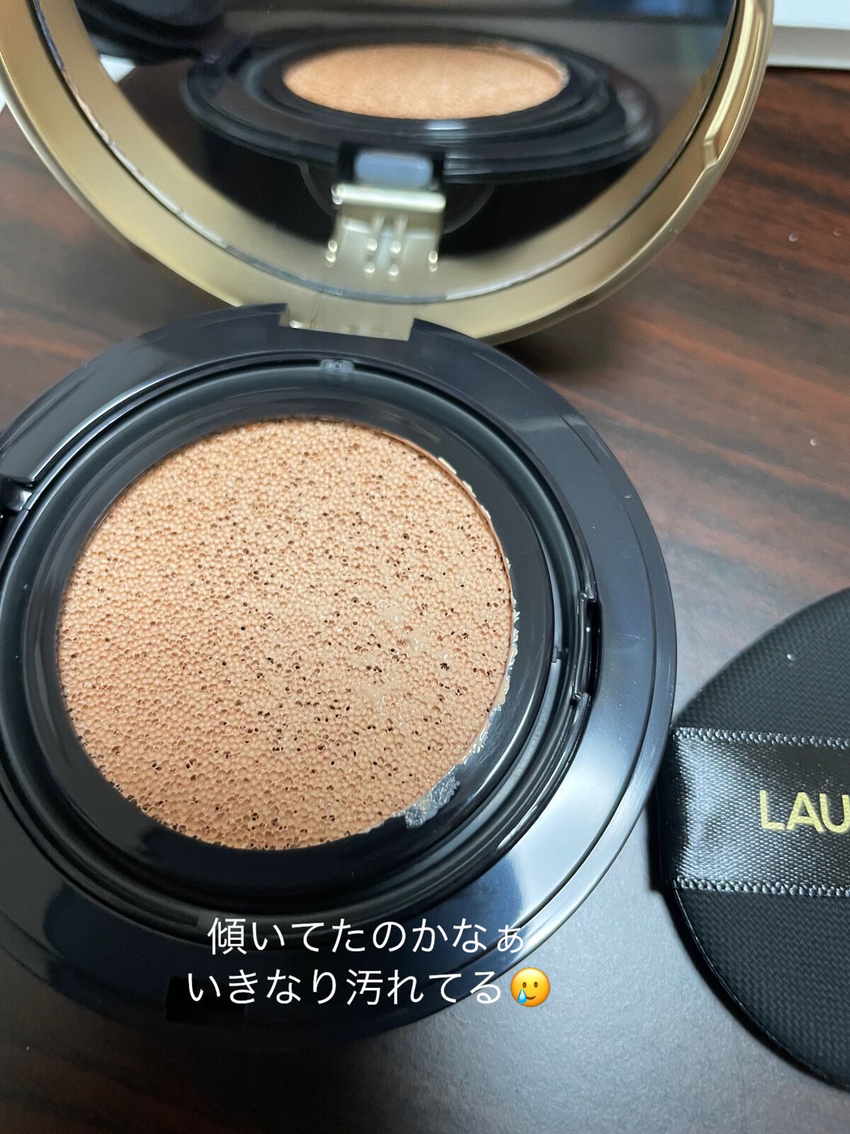 フローレス ルミエール ラディアンス パーフェクティング クッション/ローラ メルシエ/クッションファンデーションを使ったクチコミ（3枚目）