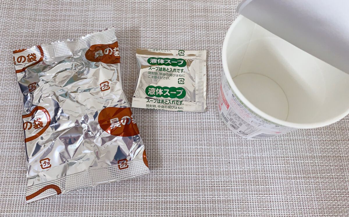 を使ったクチコミ（2枚目）