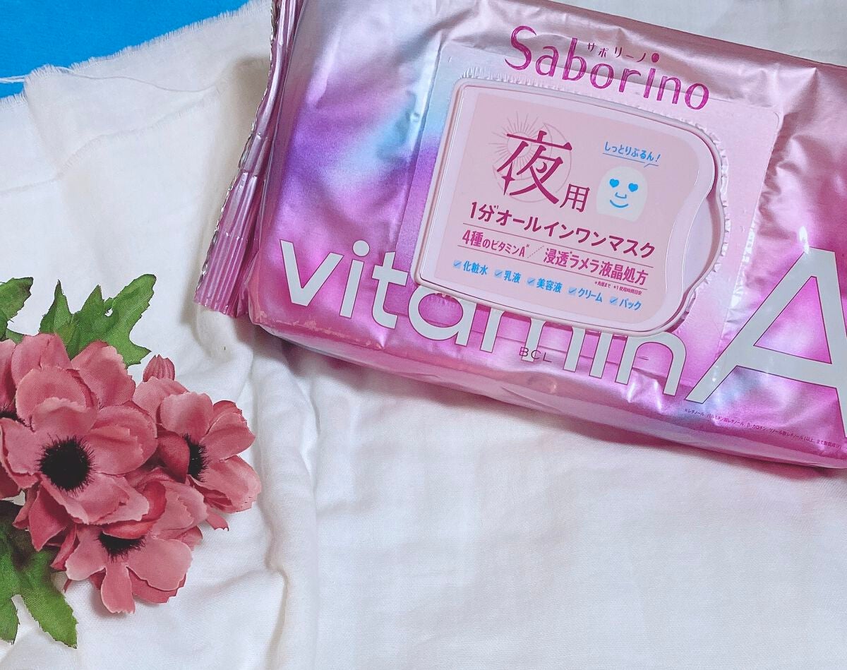 目ざまシート ビタットC/サボリーノ/シートマスク・パックを使ったクチコミ(2枚目)