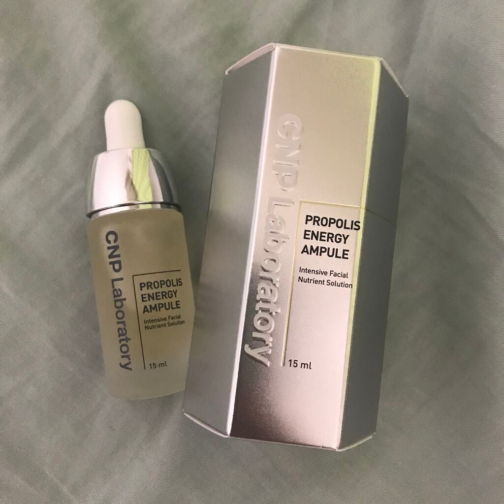 プロポリス エネルギーアンプル/CNP Laboratory/美容液を使ったクチコミ(1枚目)