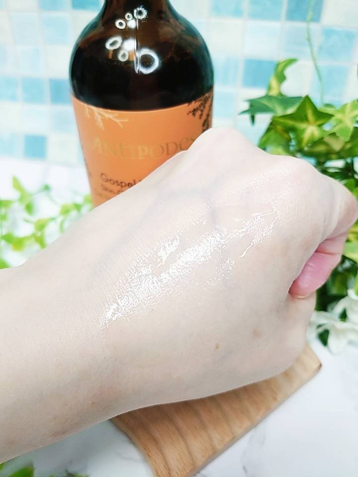 ゴスペル グロウスキン C ジェルクレンザー/Antipodes/その他洗顔料を使ったクチコミ（3枚目）