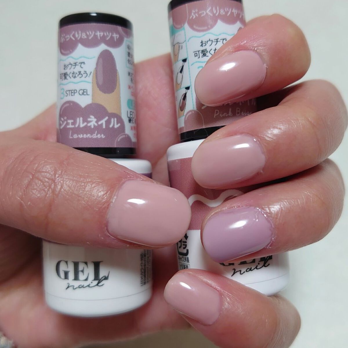BRG ジェルネイル 28 ラベンダー/DAISO/ジェルネイルを使ったクチコミ（3枚目）