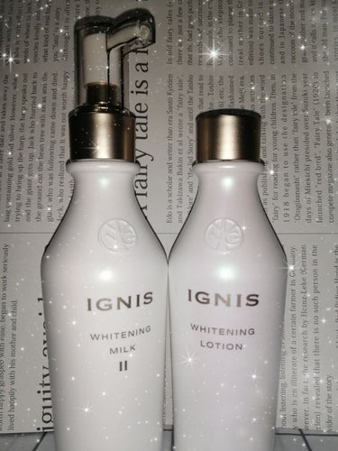 ホワイトニング ミルク II/IGNIS/乳液を使ったクチコミ（1枚目）