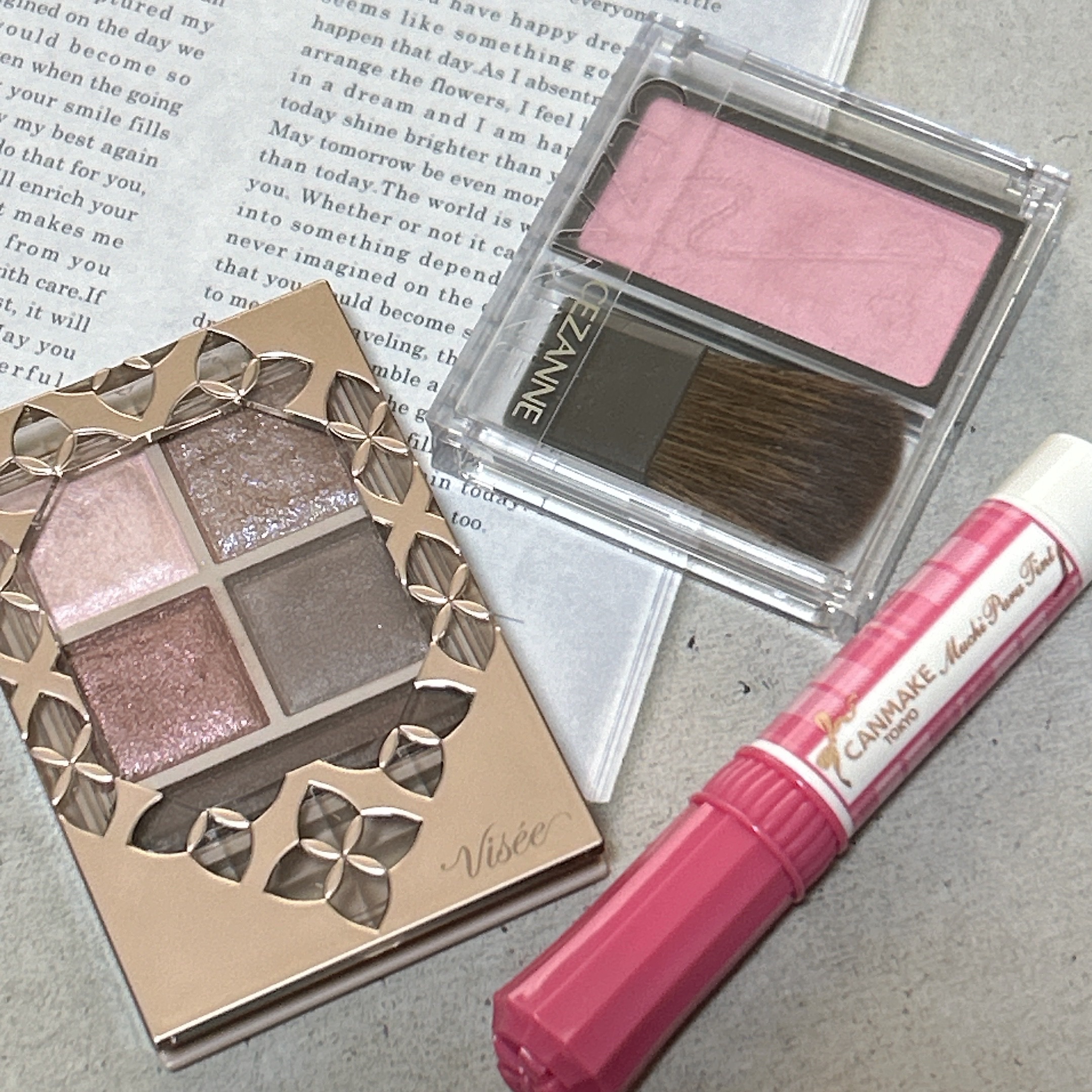 パノラマデザイン アイパレット PK-7 グレージュピンク/Visée/アイシャドウパレットを使ったクチコミ（1枚目）