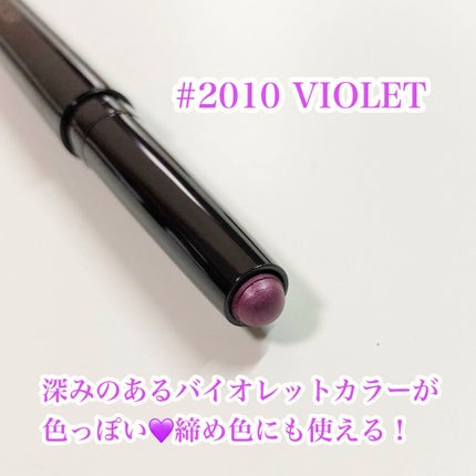 キャビアスティック アイカラー/ローラ メルシエ/スティックアイシャドウを使ったクチコミ(3枚目)