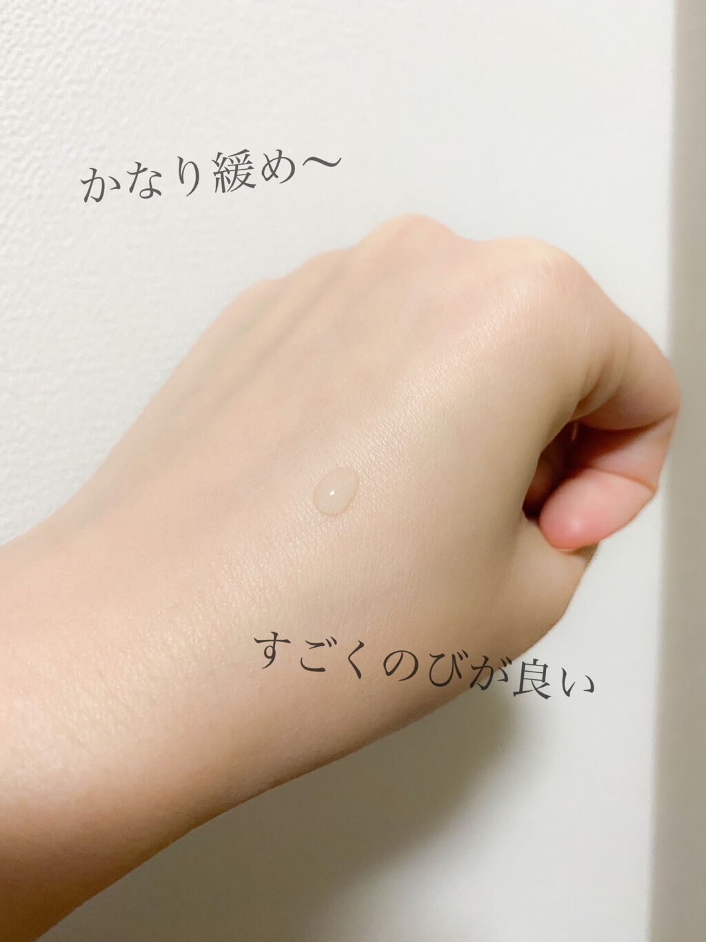 クリアアクネスポッツ/オルビス/美容液を使ったクチコミ（3枚目）