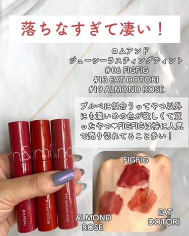 さやか🩶韓国スキンケア/フォロバ/毎日投稿 on LIPS 「【ブルベ夏の私がメガ割で購入したものが全部届いたのでレビューし..」（3枚目）