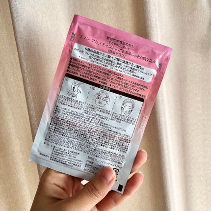 ミノン アミノモイスト ぷるぷるしっとり肌マスク/ミノン/シートマスク・パックを使ったクチコミ(3枚目)