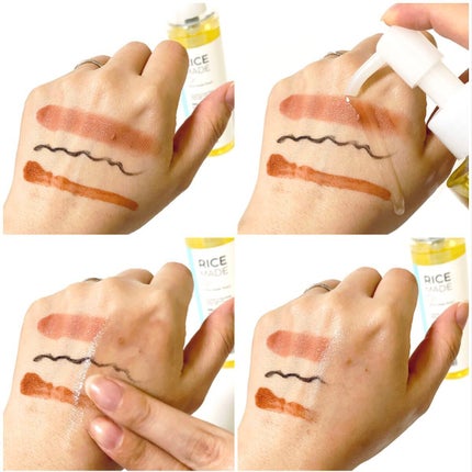 ライスメイドプラス マイルドクレンジングオイル/菊正宗/オイルクレンジングを使ったクチコミ(9枚目)