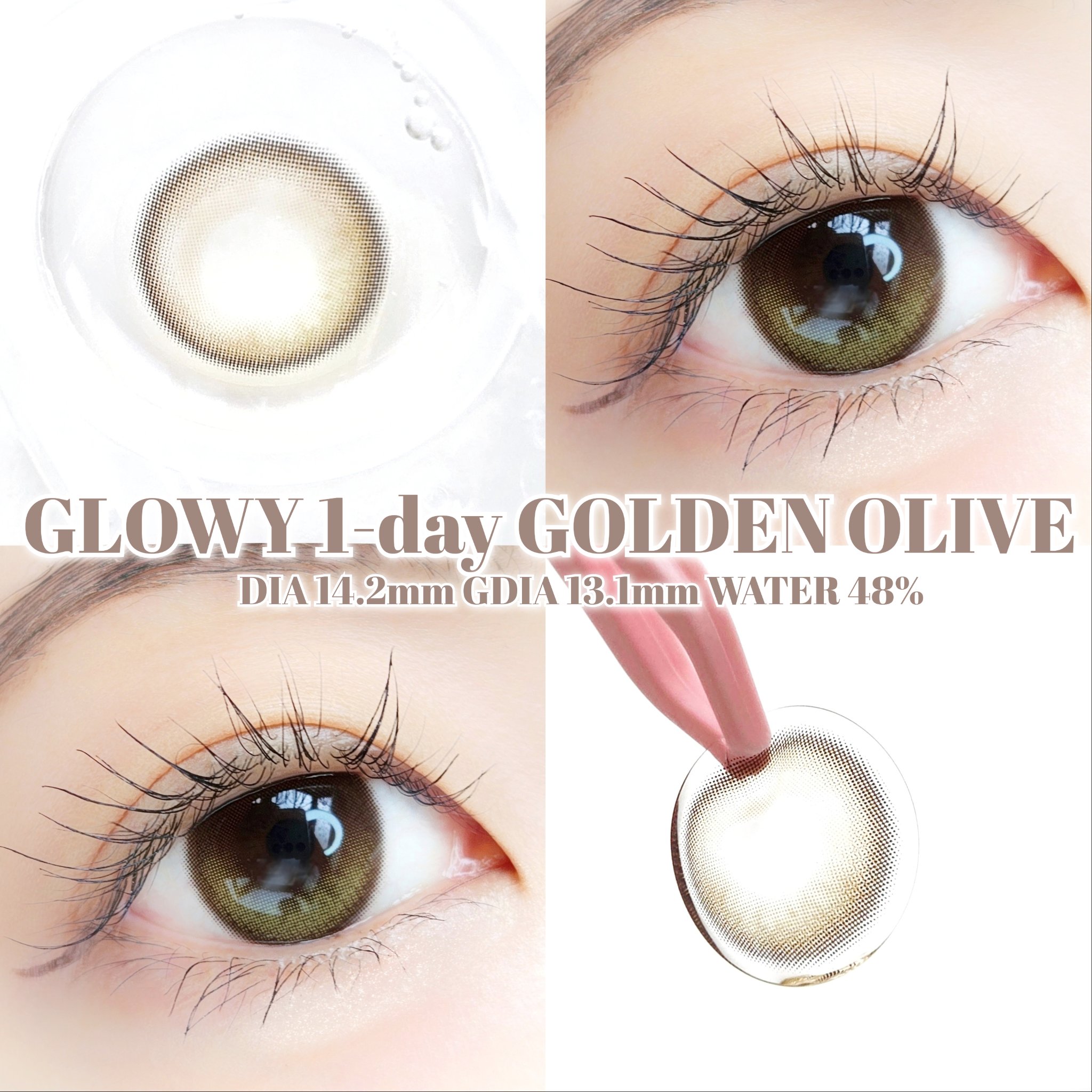 Glowy 1day/OLENS/ワンデー（１DAY）カラコンを使ったクチコミ（3枚目）