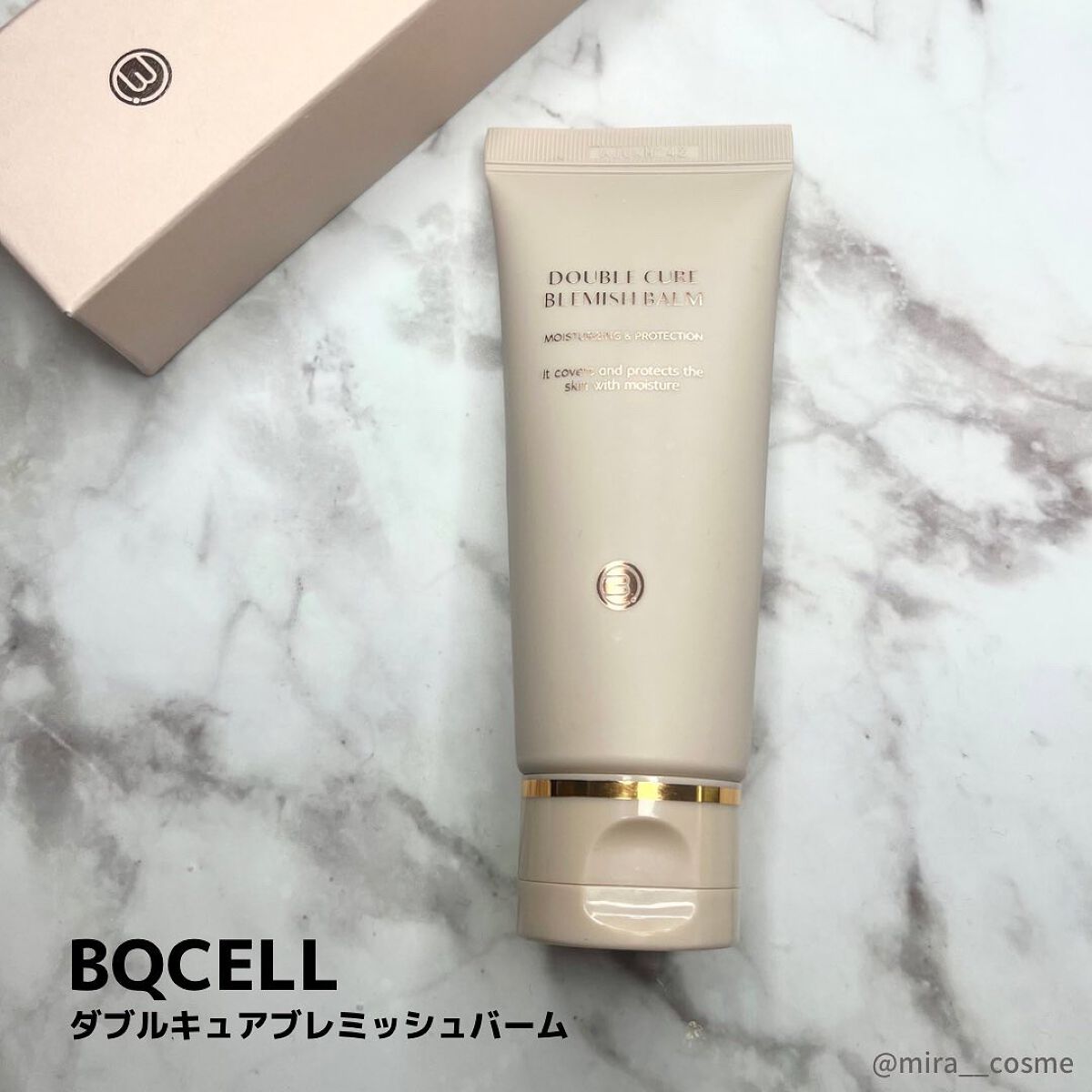 ダブルキュアブレミッシュバーム/BQCELL/BBクリームを使ったクチコミ(1枚目)