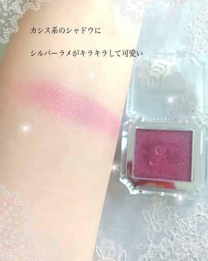 アイコニックルック アイシャドウ/JILL STUART/単色アイシャドウを使ったクチコミ(3枚目)