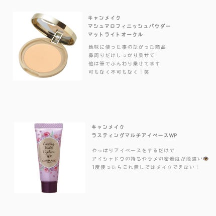 スキニーリッチシャドウ/excel/アイシャドウパレットを使ったクチコミ(4枚目)