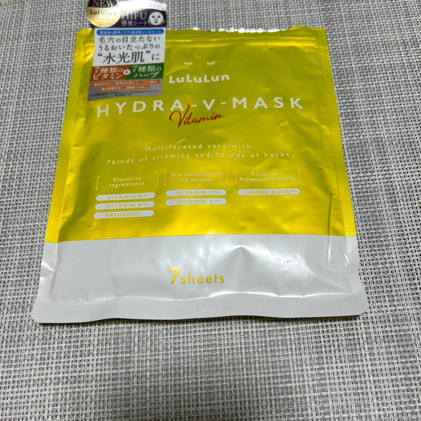 ガラクビタトナー/manyo/化粧水を使ったクチコミ(3枚目)