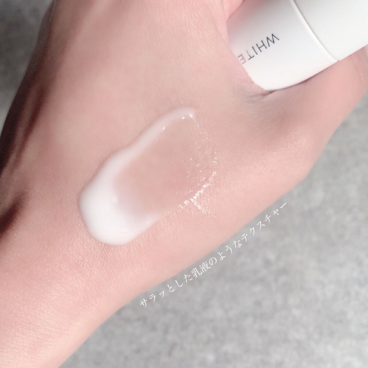 ホワイトクリアエッセンス/オルビス/美容液を使ったクチコミ（3枚目）