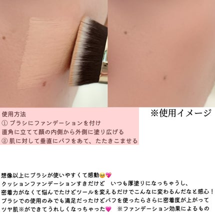 超密着フィッティングデュオ/THE TOOL LAB/その他キットセットを使ったクチコミ(4枚目)