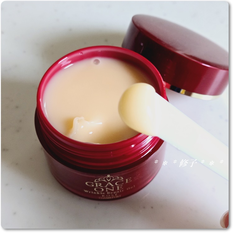 グレイス ワン　薬用リンクル　リペアジェル/グレイスワン/オールインワン化粧品を使ったクチコミ（3枚目）